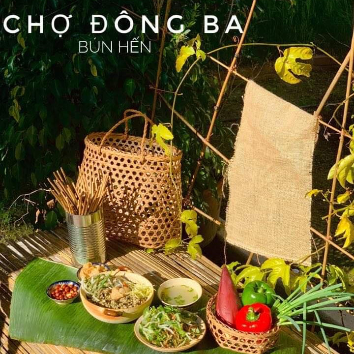 Bún/Cơm Hến | Hue's Baby Clam Vermicelli/Rice