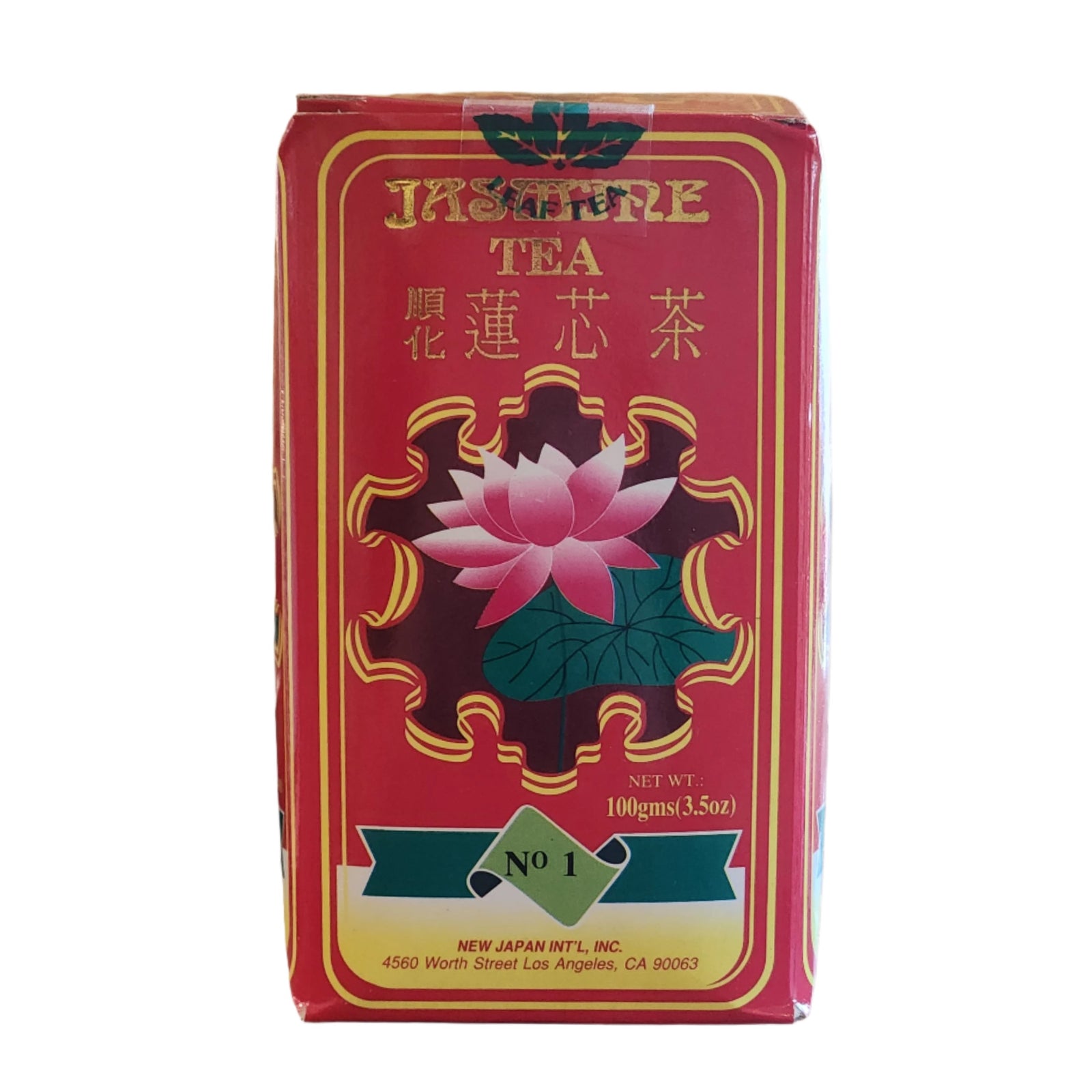 Trà Sen Cố Đô Huế | Jasmine Tea 100g