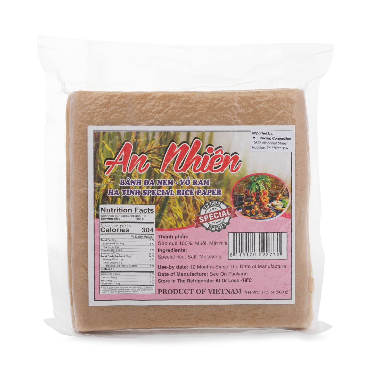 Bánh Ram Hà Tĩnh | Ha Tinh Special Rice Paper