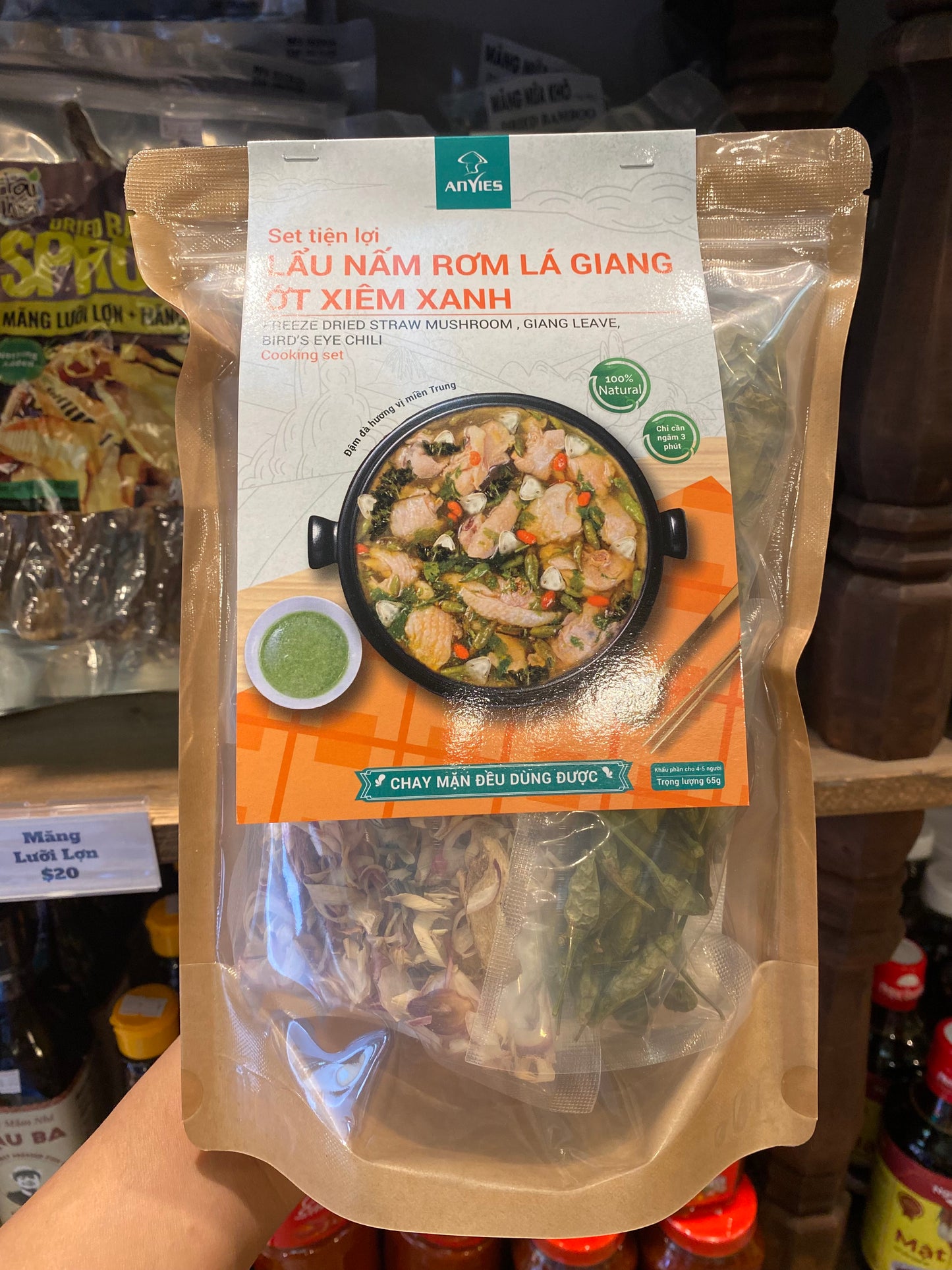 Set Lẩu Nấm Rơm Lá Giang Ớt Xiêm Xanh | Freeze Dried Straw Mushroom, Giang Leave and Bird's Eye Chili Cooking Set 65g