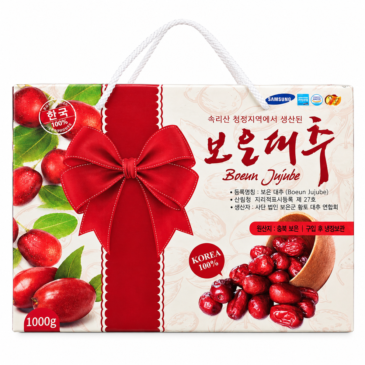 Táo Đỏ Hàn Quốc | Korean Boeun Jujube 1Kg