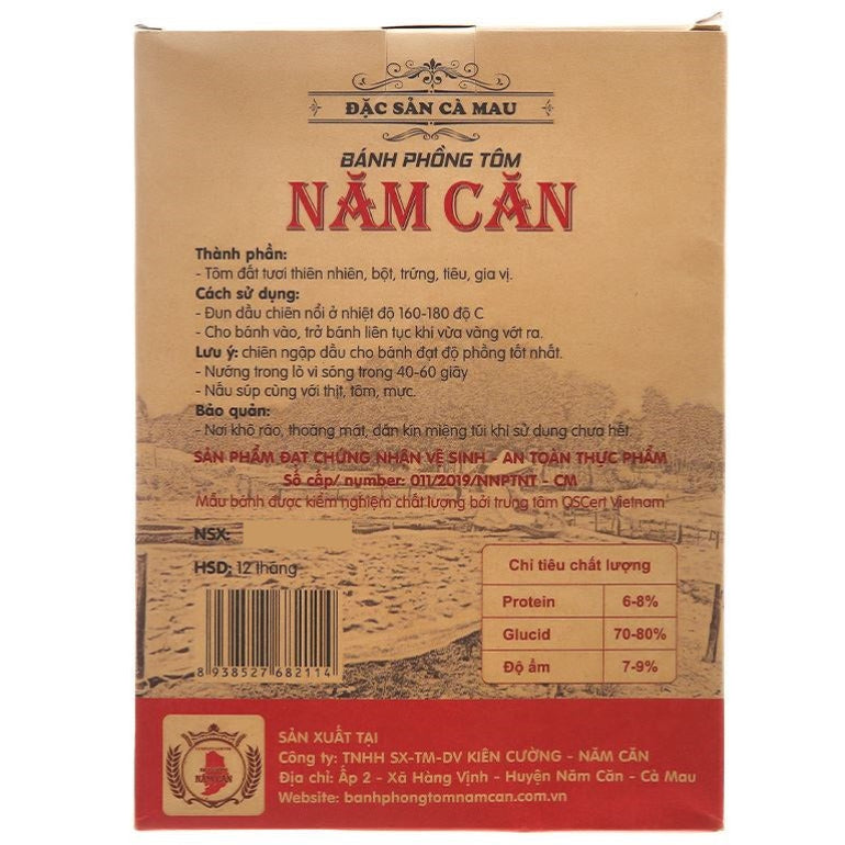 Bánh Phồng Tôm Kiên Cường Năm Căn | Shrimp Crackers