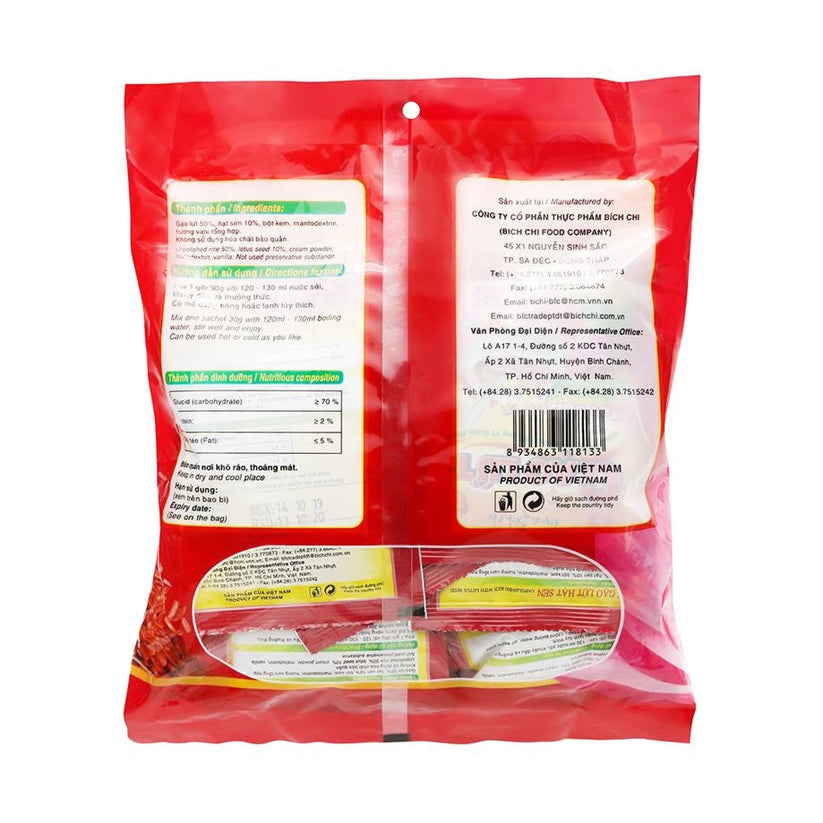 Bột Gạo Lứt Hạt Sen | Unpolished Rice with Lotus Seed Powder 350g