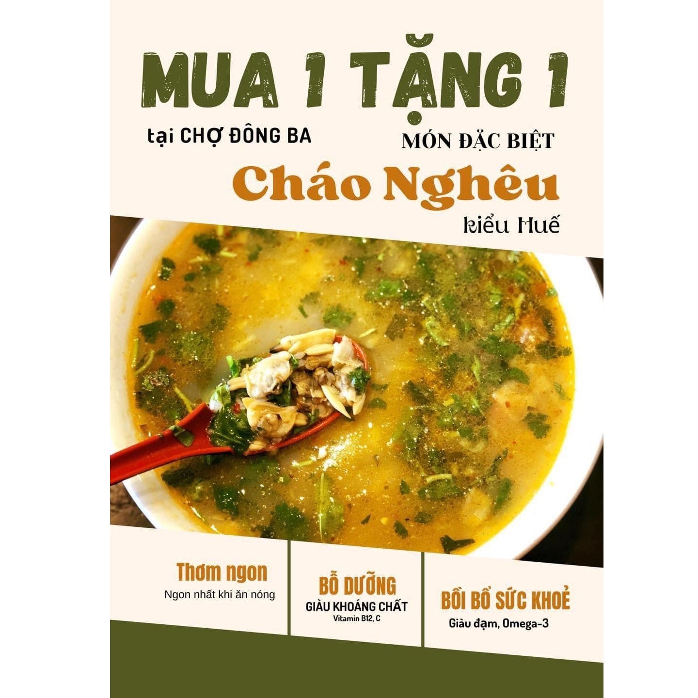 Cháo Nghêu/Hến | Hue's Style Clam Porridge