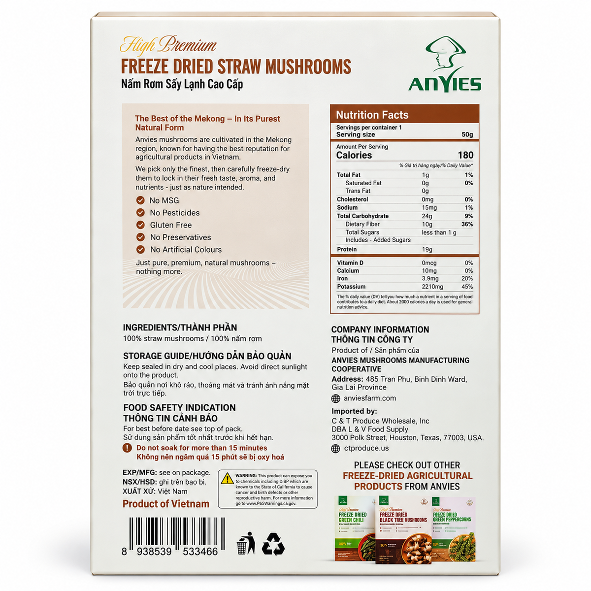 Nấm Rơm Sấy Lạnh | Freeze Dried Straw Mushroom 50g